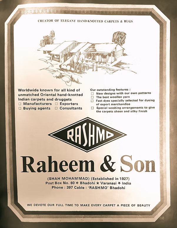 From the Raheem & Son archive